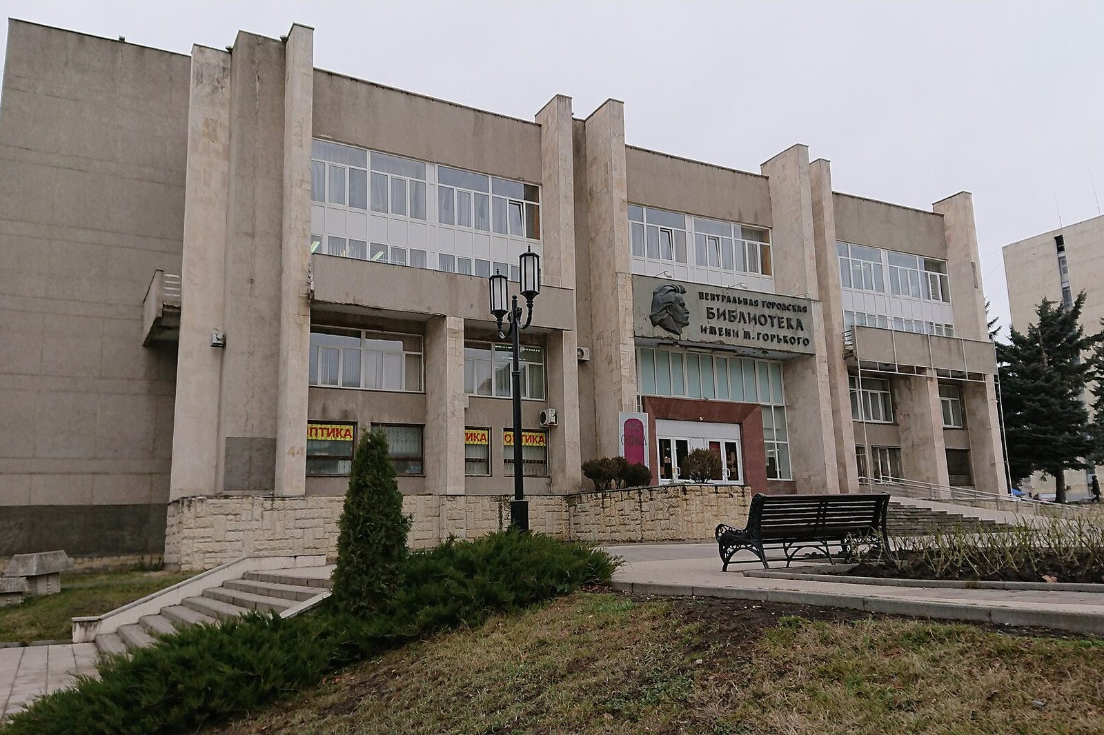 Пятигорск, городская застройка